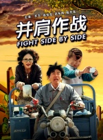 精品国产一区二区三区不卡在线